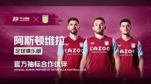 快递物流行业新趋势：数字化转型推动配送效率与客户体验双提升