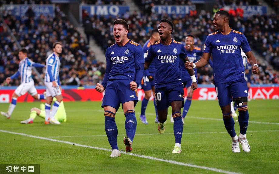 伦西亚的对 伦西亚的对