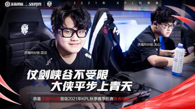 格局的关键 格局的关键