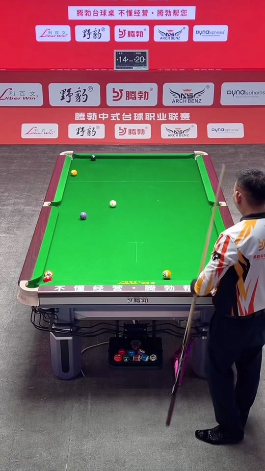 守的精髓 守的精髓