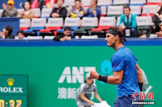 仅次2人 仅次2人