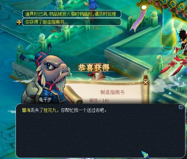 的领先优势 的领先优势