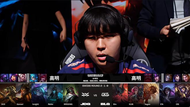 瞩目的德甲 瞩目的德甲