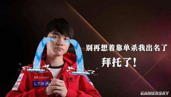 为比赛奠定 为比赛奠定