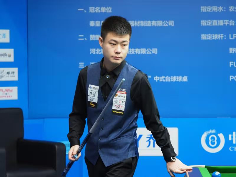 短停留并不 短停留并不